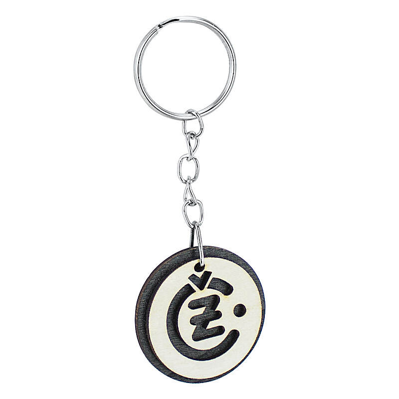 Drewniany brelok - logo ČZ